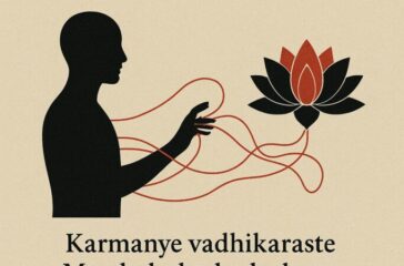 adithyaPicture1